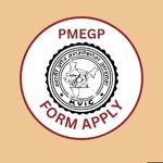 image of PMEGP Form Apply