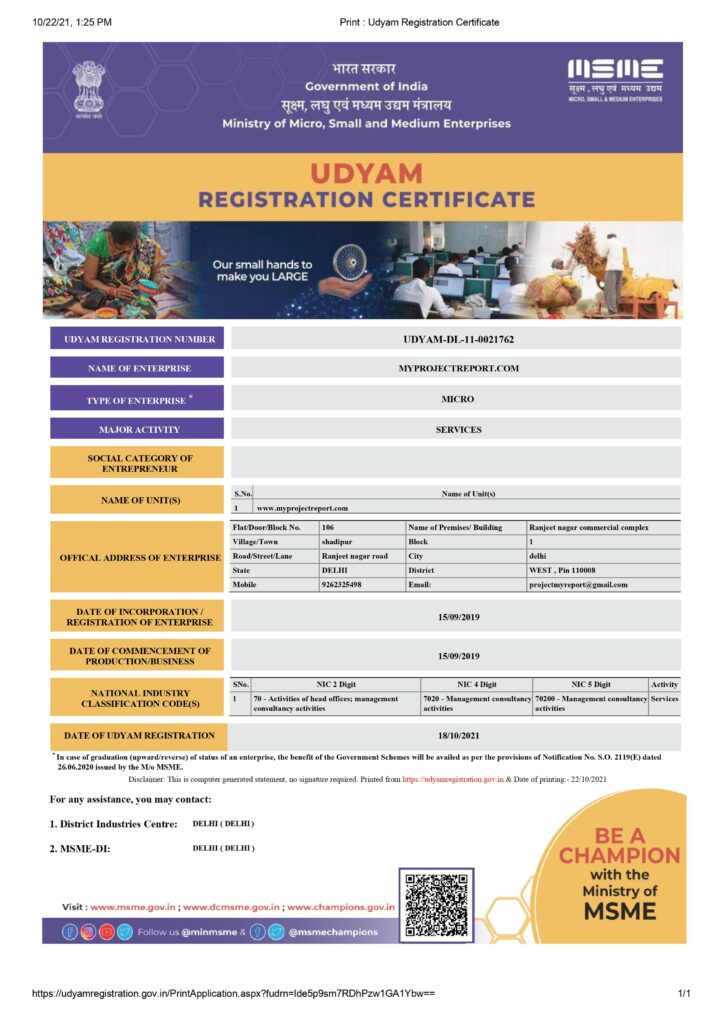 Udyam Registration certificate